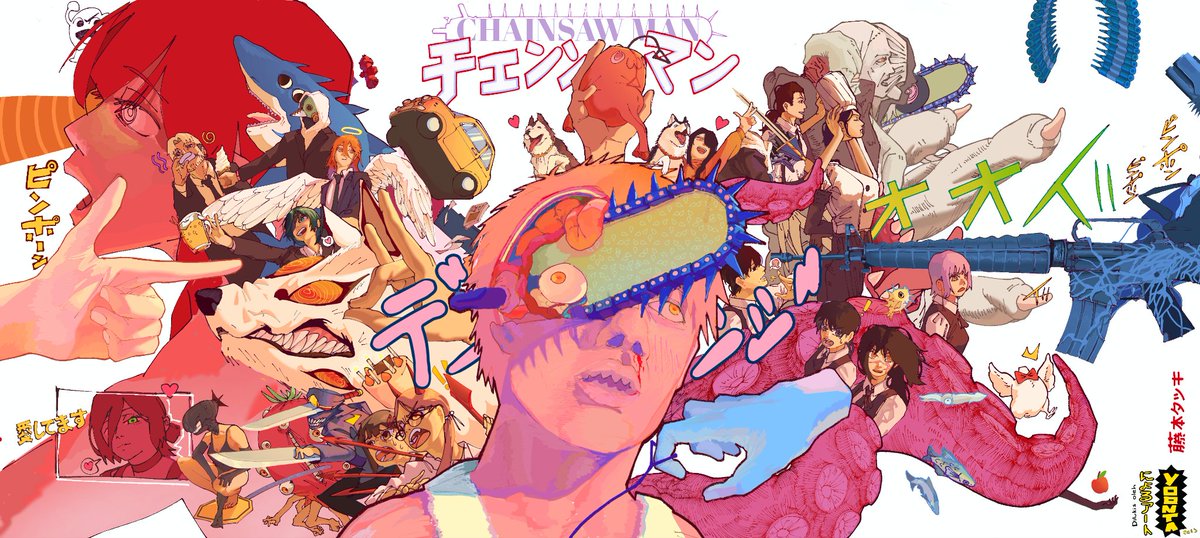 HEADACHE 💥
#chainsawman #チェンソーマン