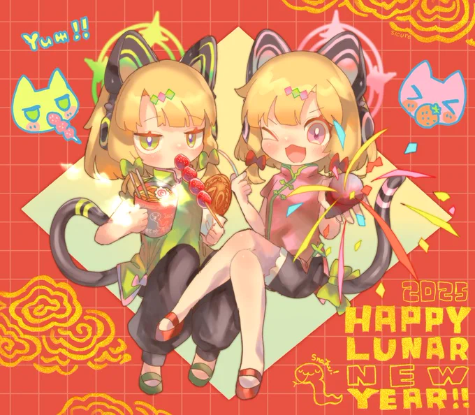 happy lunar new year 2025!! 旧正月モモミドちゃん #ブルアカ #HappyLunarNewYear