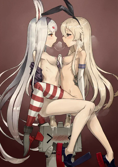 shimakazekamashi 