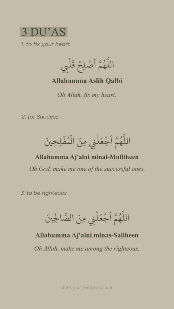 aiishadahir's tweet image. Never abandon these 3 du’as