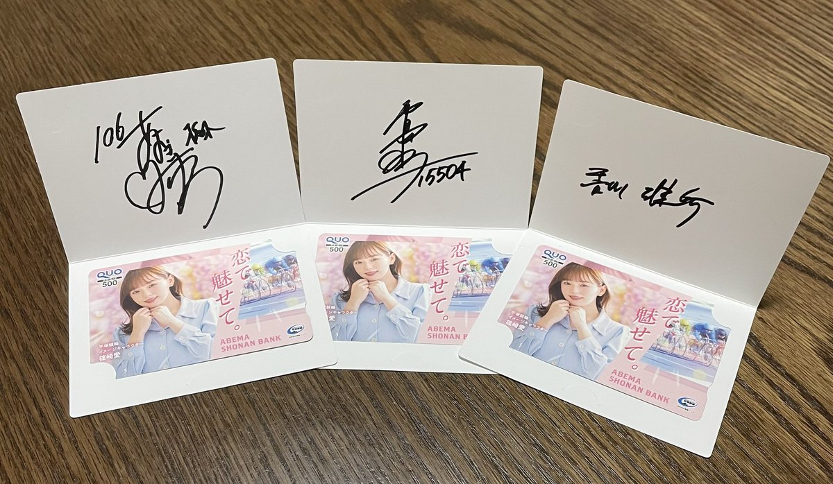 歌い手 青木葉 サイン 青木葉 歌い手 BLUE チェキ風トレカ サイン入りポストカード - メルカリ