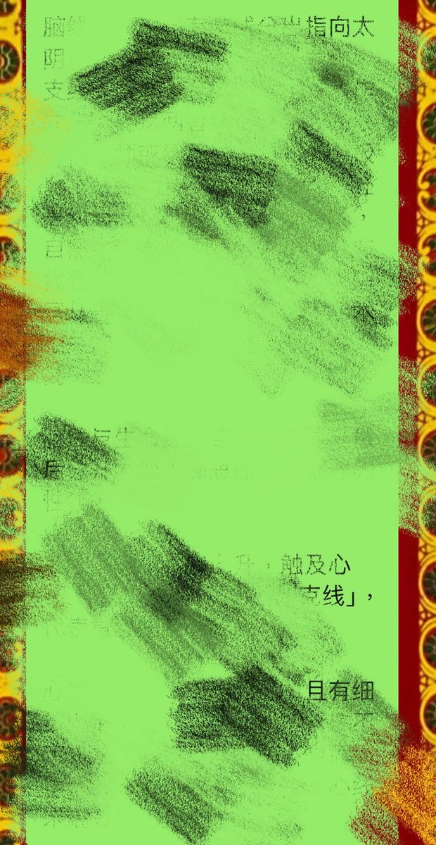 过门送算命看掌一次你当我开玩笑呢兄弟们 https://t.co/Qpw7gmV4CN