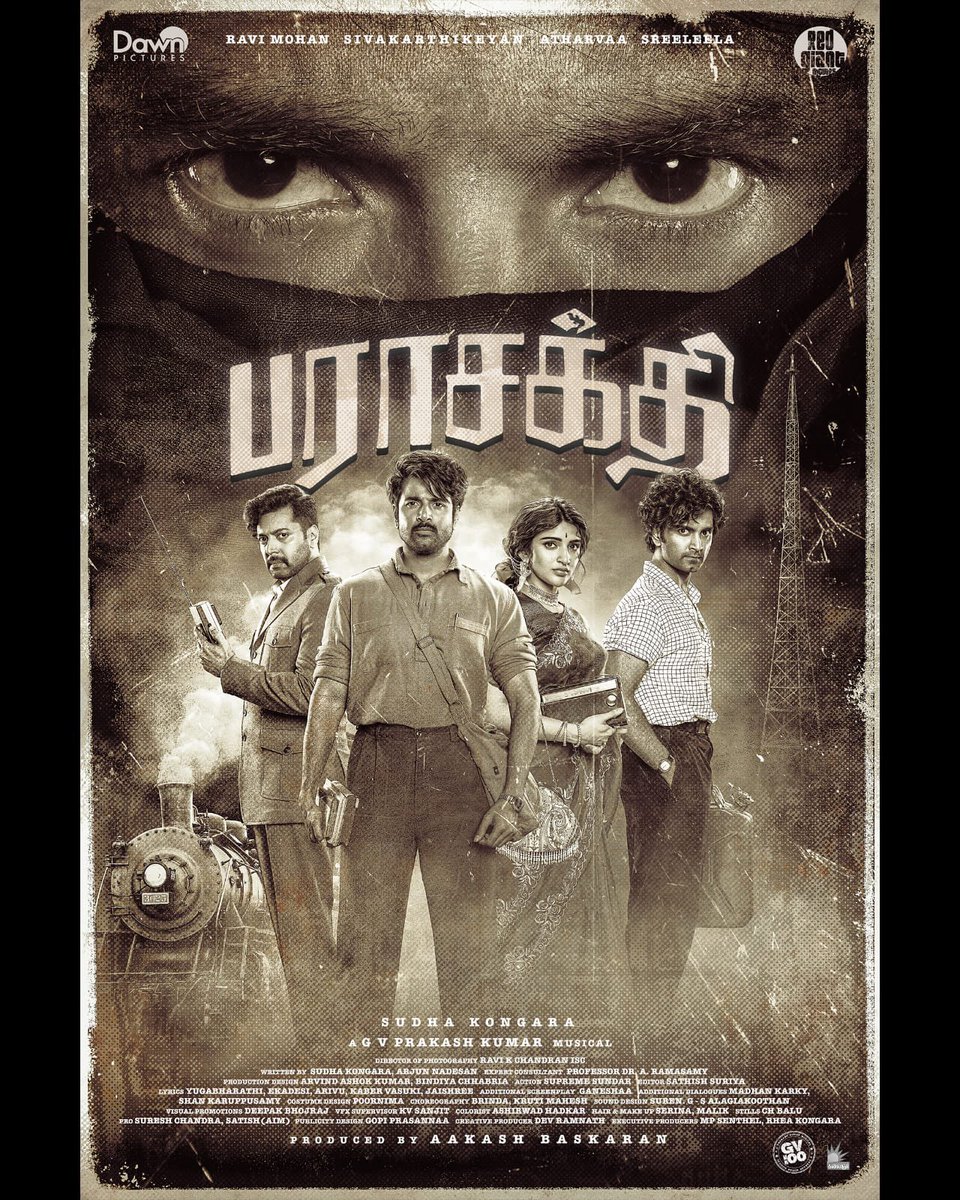 Atharvaa (@atharvaamurali) on Twitter photo Good Luck Team !!
#Parashakthi 🔥
பராசக்தி(தீ) பரவ ஆரம்பித்தது ✊🏻
Telugu Teaser Link 🔗 youtu.be/Q0oRBJkTHW0
Tamil Teaser Link 🔗 youtu.be/mK0QTleAg8k
@siva_kartikeyan <a href="/Sudha_Kongara/">Sudha Kongara</a> @iam_ravimohan <a href="/sreeleela14/">Sreeleela</a> <a href="/AakashBaskaran/">Aakash baskaran</a> <a href="/gvprakash/">G.V.Prakash Kumar</a> @redgiantmovies_ <a href="/dop007/">ravi k. chandran</a> Good Luck Team !!
#Parashakthi 🔥
பராசக்தி(தீ) பரவ ஆரம்பித்தது ✊🏻
Telugu Teaser Link 🔗 youtu.be/Q0oRBJkTHW0
Tamil Teaser Link 🔗 youtu.be/mK0QTleAg8k
@siva_kartikeyan <a href="/Sudha_Kongara/">Sudha Kongara</a> @iam_ravimohan <a href="/sreeleela14/">Sreeleela</a> <a href="/AakashBaskaran/">Aakash baskaran</a> <a href="/gvprakash/">G.V.Prakash Kumar</a> @redgiantmovies_ <a href="/dop007/">ravi k. chandran</a>