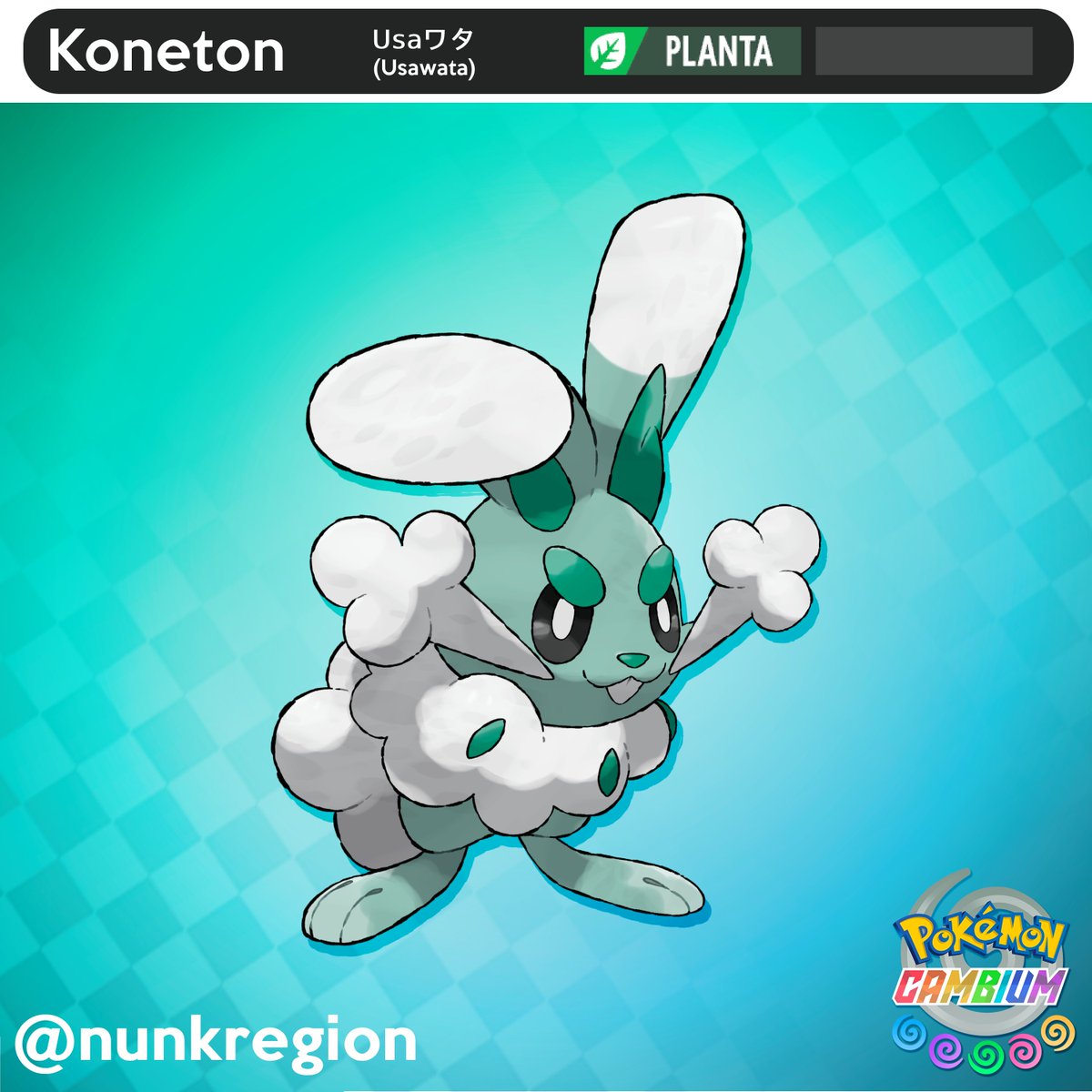 🐰🌿 ¡Presentamos a Koneton! 🌿🐰
Inicial Planta de la región Nunk!!

"En otoño, se esconde entre montículos de hojas secas, lo que hace que el color de las hojas adheridas a su pelaje varíe con la estación."

⬇️⬇️Más Información abajo⬇️⬇️ #fakemon #pokemon #fakemondesign
