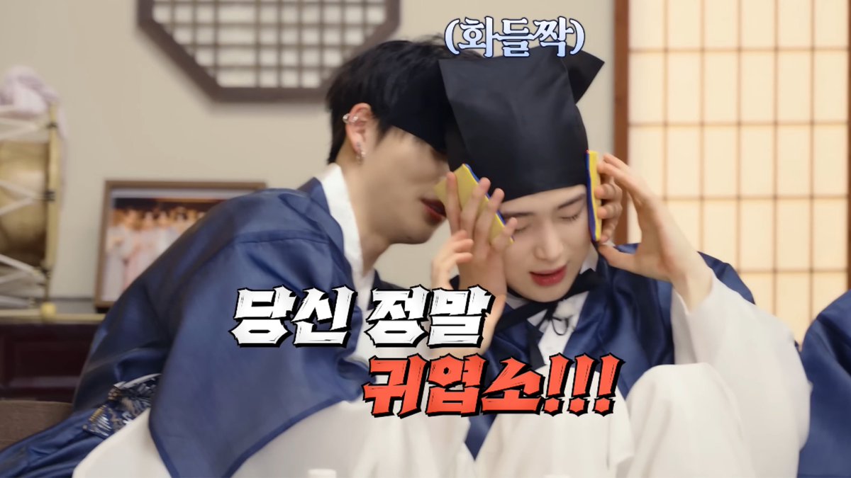 ksnmura's tweet photo. ni-ki when sunoo is in hanbok https://t.co/5TwKMoe7c7