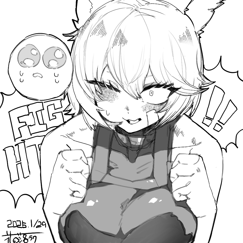 @rimarimadondom 応援らくがき 