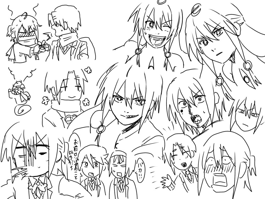 #ブライアンの創作倉庫 