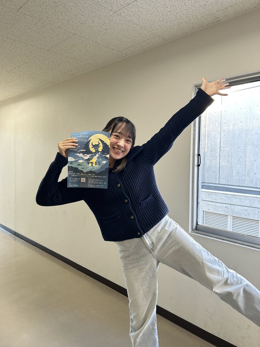 geidaitrb's tweet image. こんばんは！
メンバー紹介11人目です！！！
ラストはこの方！
和久井梨帆さんです！！

チケットフォームはこちらです！docs.google.com/forms/u/1/d/1T…