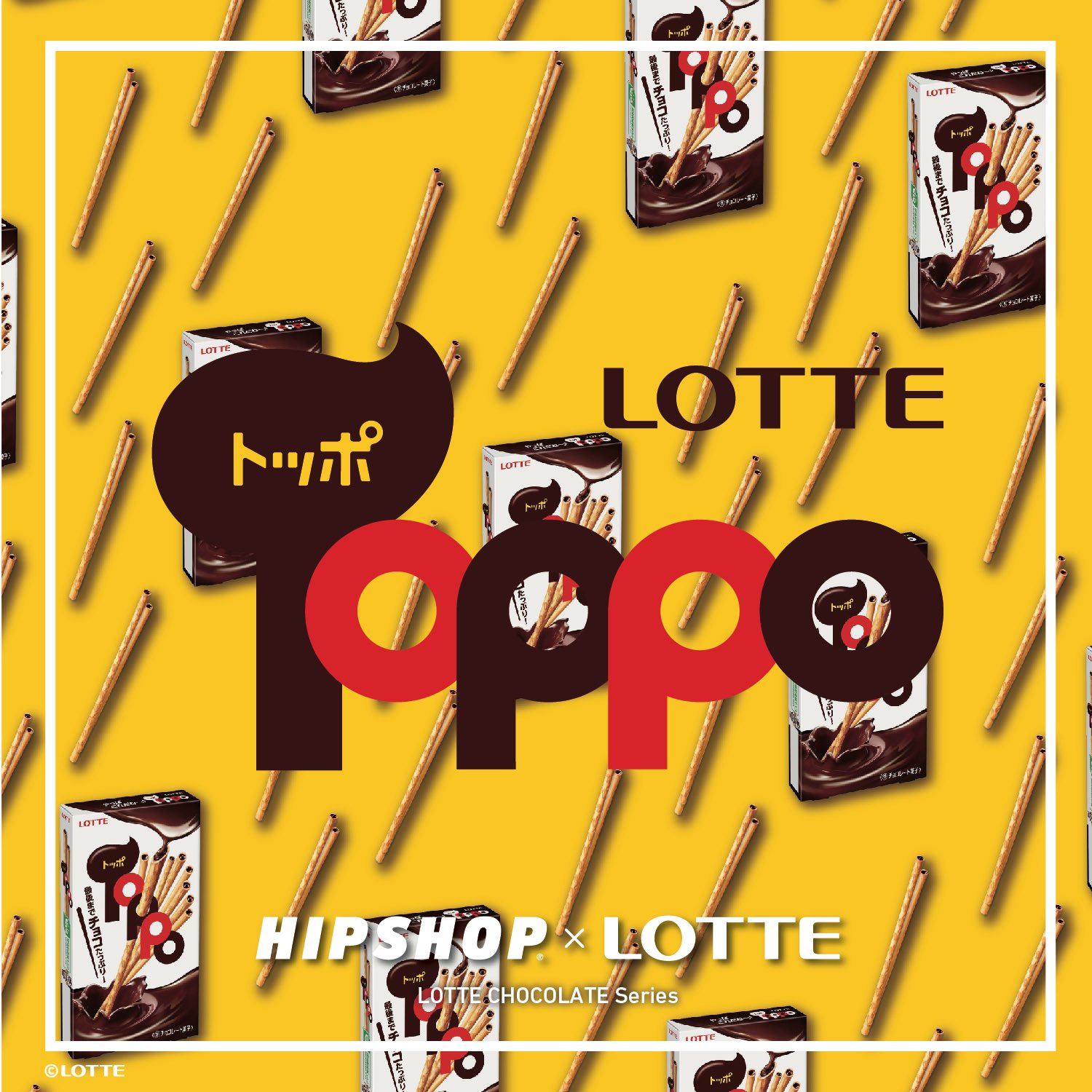 トッポ　ロッテ　チョコレート　やっぱこれだね〜♪　まとめ売り　８０箱セット HIPSHOP official on X: 