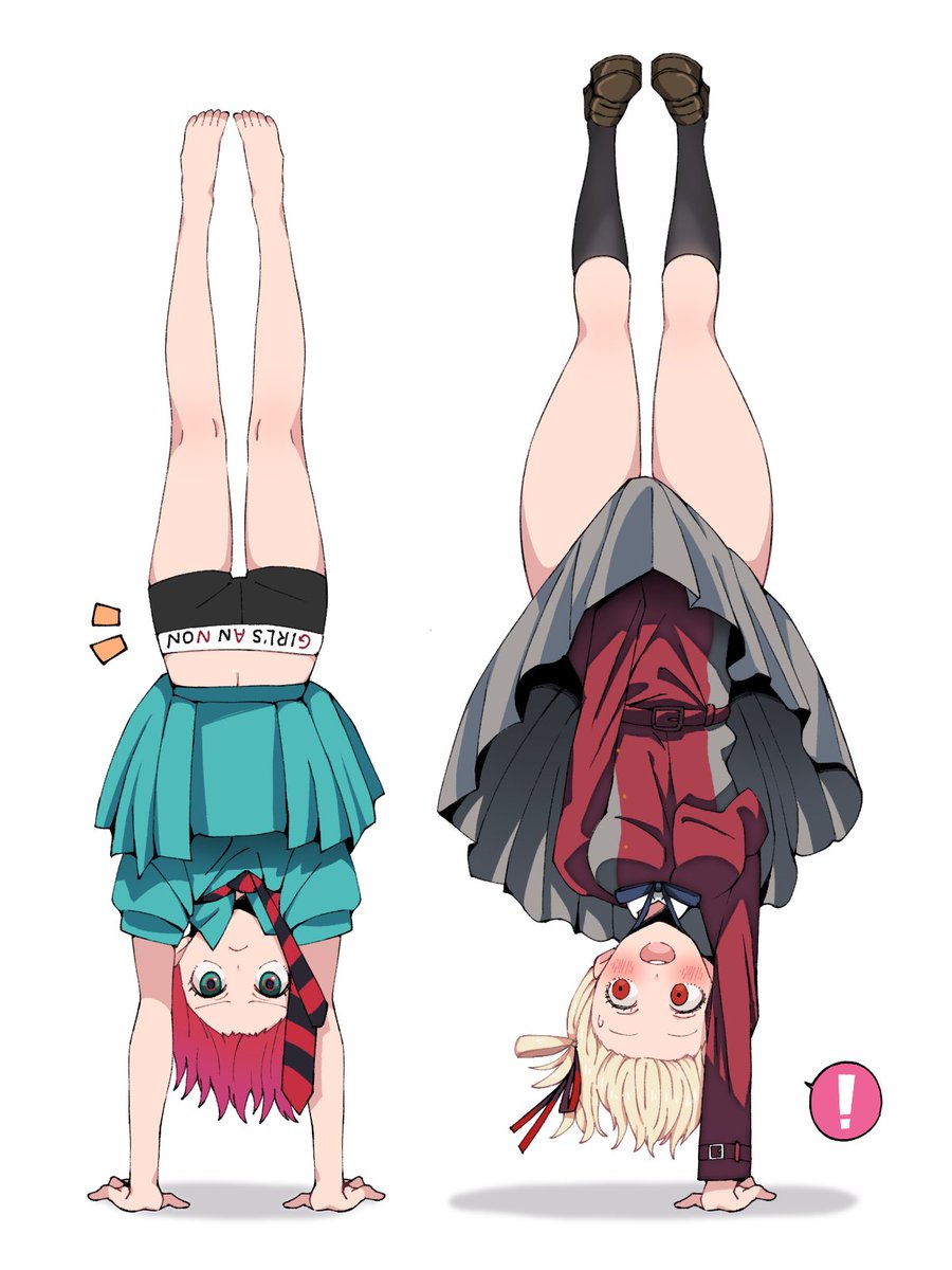 リコリコ