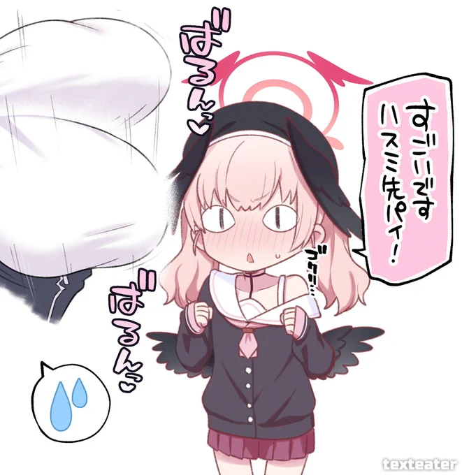 ここすき 