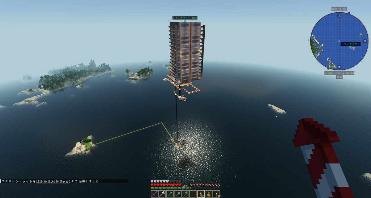 minecraftMiur's tweet photo. 約11年ぶりにメインPCを新調！（CoreUltra7、Geforce4060ti）
FPSも明らかに上がって影modでもバニラと遜色なくプレイできるようになって感動！ただしチャンクの読み込み速度はそれほど速くなってないなー。むしろこっちを期待していたが。
#マインクラフト #Minecraft https://t.co/xjopY3R6tX