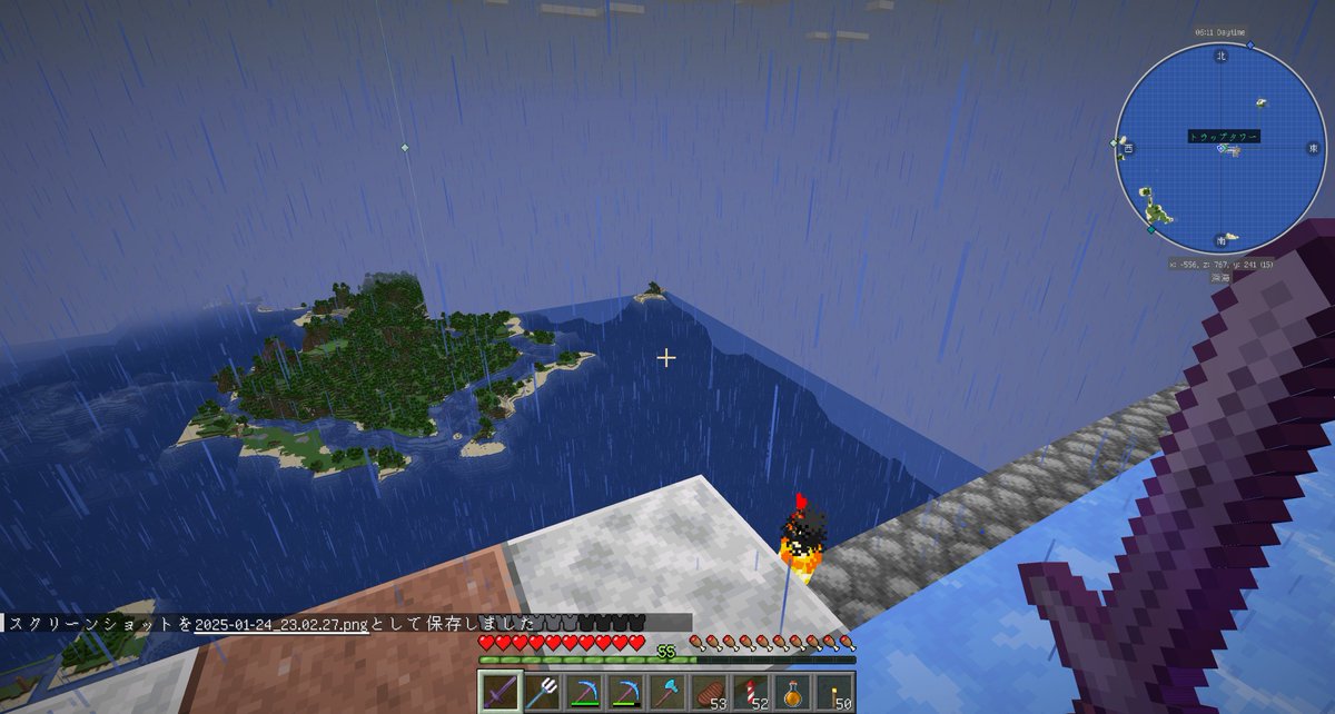 minecraftMiur's tweet photo. 約11年ぶりにメインPCを新調！（CoreUltra7、Geforce4060ti）
FPSも明らかに上がって影modでもバニラと遜色なくプレイできるようになって感動！ただしチャンクの読み込み速度はそれほど速くなってないなー。むしろこっちを期待していたが。
#マインクラフト #Minecraft https://t.co/xjopY3R6tX