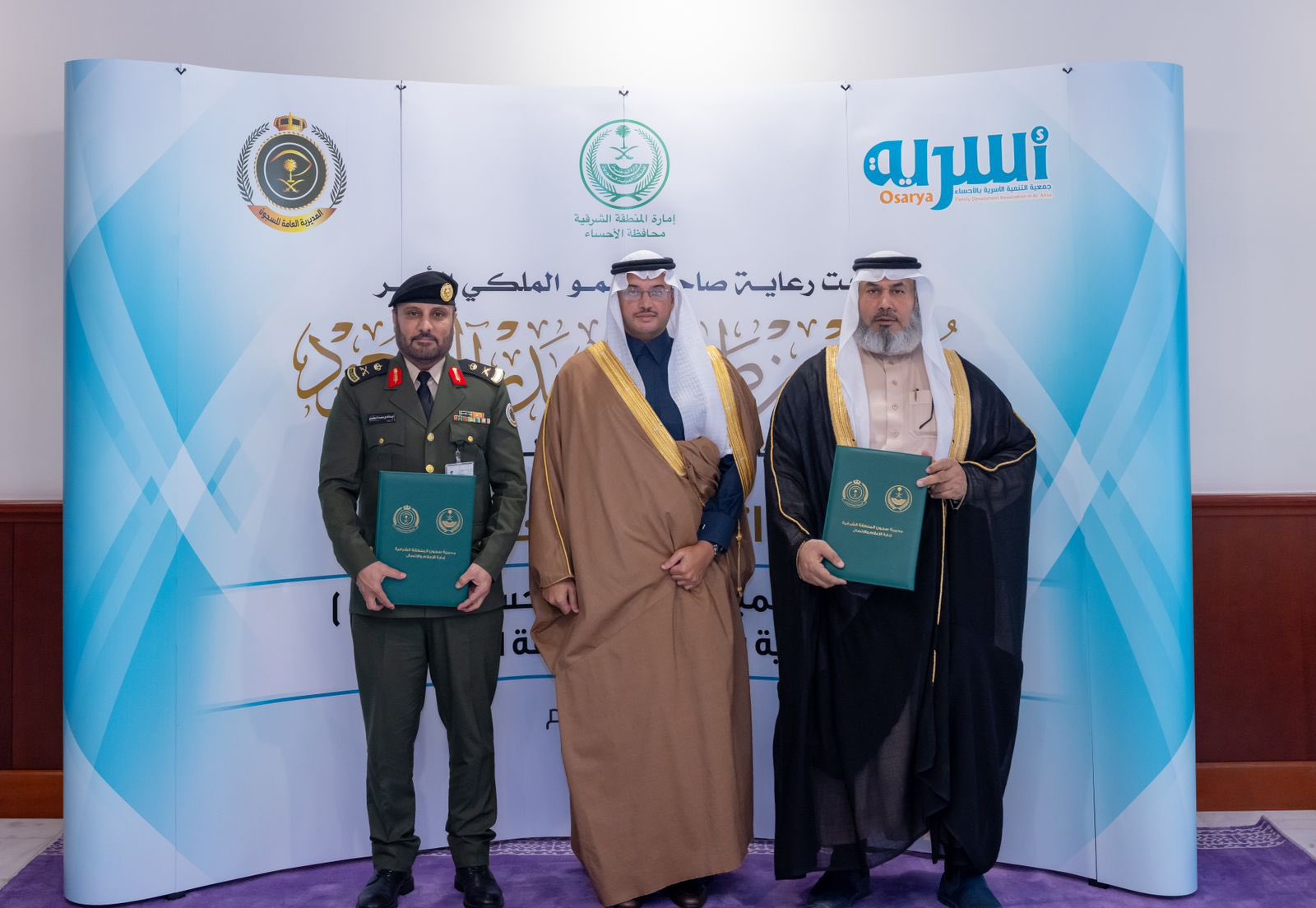 الصورة