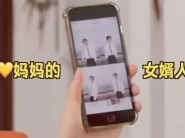 soonyunqi's tweet photo. MOM's pick for son-in-law is WINWIN and turned out he's TEN's friend.

#WINWIN #董思成 #DongSicheng https://t.co/LXkGImUqOB