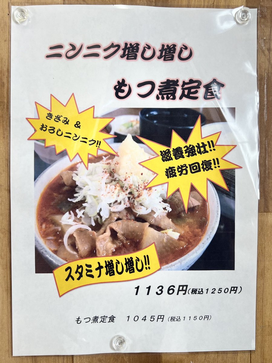 ✮ ɐ ʎ ɐ ✮🧄𝕄ℂ𝟙𝟟🫶🏻ℤ𝕏-𝟟ℝ ᐕ)ノ🍚 (@aaayaaa08109693) / X ✮ ɐ ʎ ɐ ✮🧄𝕄ℂ𝟙𝟟🫶🏻ℤ𝕏-𝟟ℝ ᐕ)ノ🍚 (@aaayaaa08109693) / X