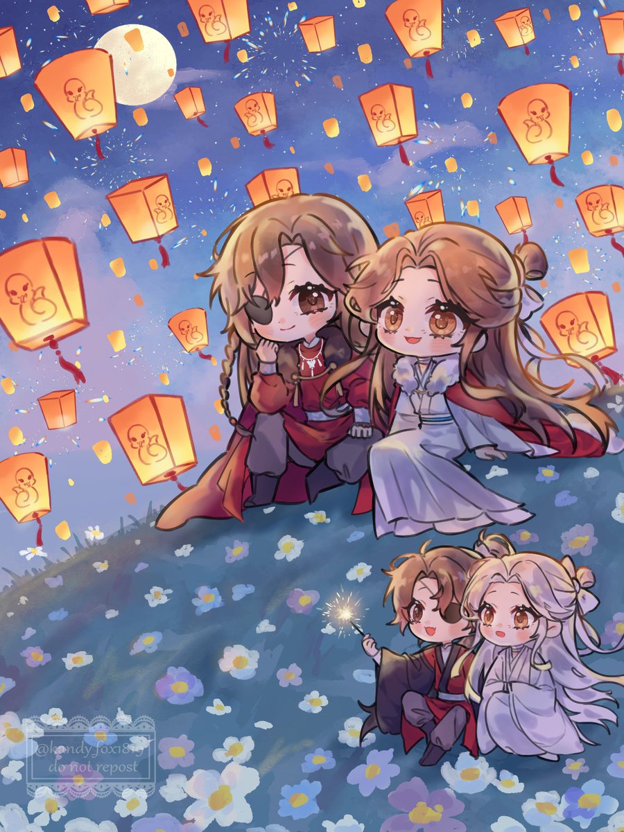 🏮🐍🎆
#TGCF #HuaLian #花怜