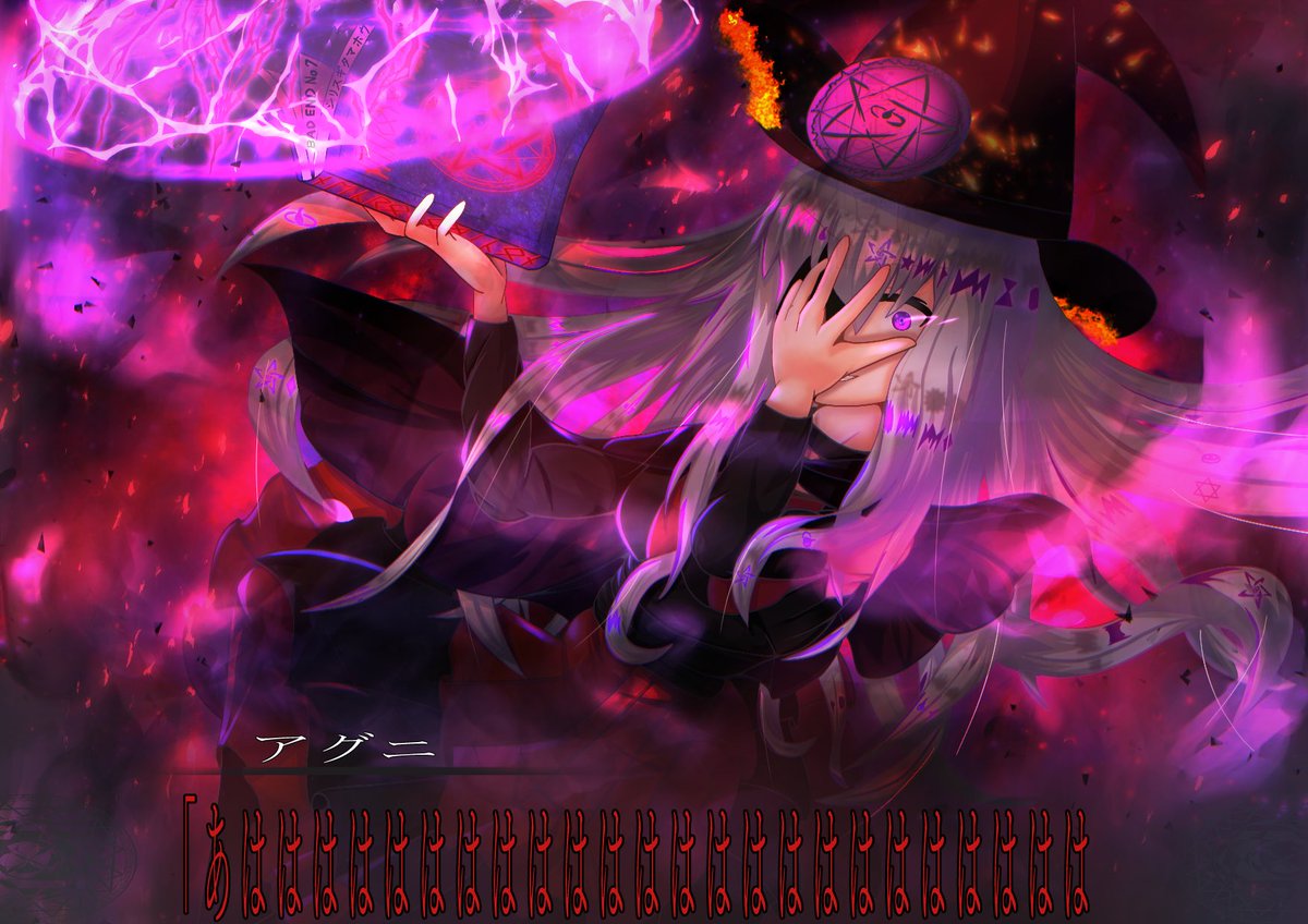 kabane1224's tweet photo. オリキャラの戦闘
#OC
#イラスト
#オリキャラ https://t.co/YBvx0ub3XR
