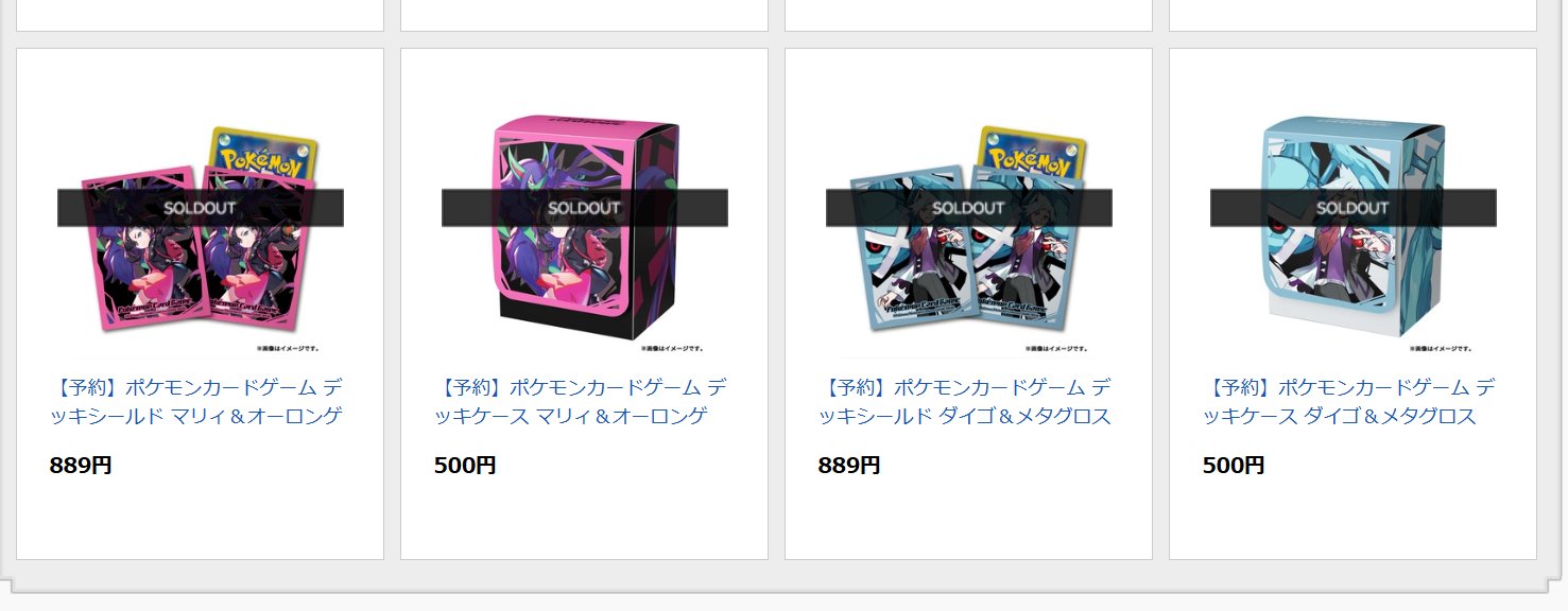 タカヒロのおもてなし on X: タカヒロのおもてなし on X: