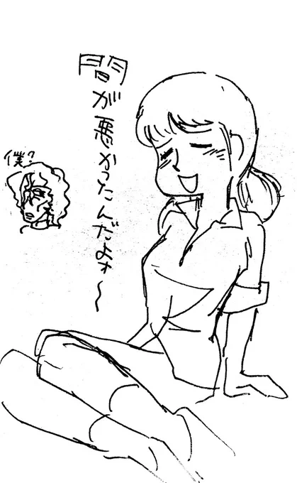 @kf_Okura ラトキエ 