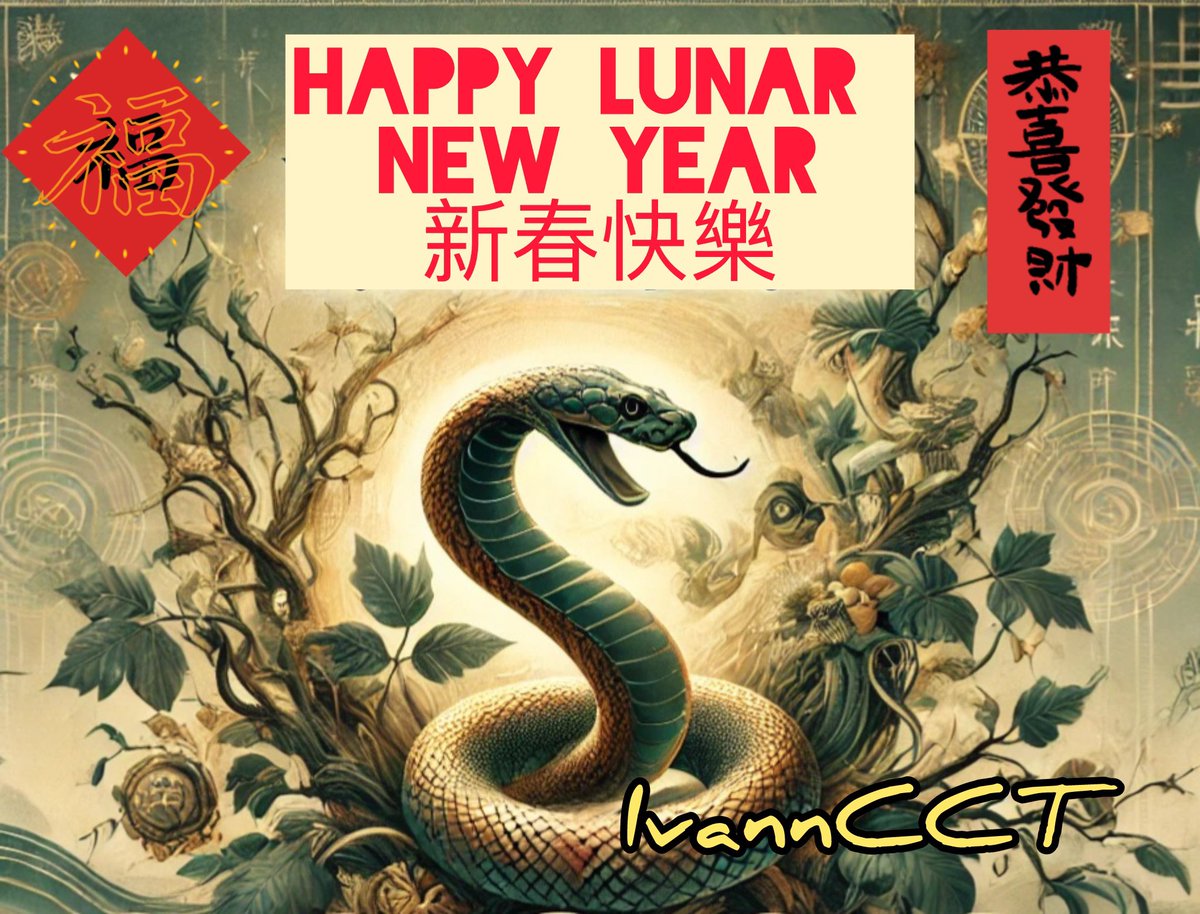 wishes you Happy Lunar New Year!
祝你新春快乐！