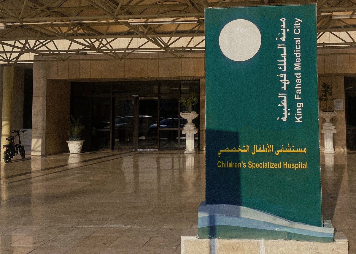 عـلي العـديلي tweet media