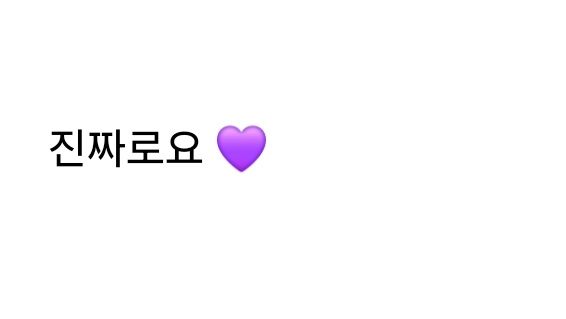 BTStranslation_'s tweet photo. BTS WEVERSE POST JIMIN 250129

JM: ARMY you all, this is Jimin.
After I enlisted last to last year,
the years have changed twice already.
I've been living the military life for 1 year and 2 months
Yes.. it really seems like time flows differently in here.
It's not all only easy but still since there are things that I'm feeling and learning, I'm waiting for that time to come soon when I converse with you guys with fun about the things that happened in this time.

Um my daily life hasn't changed too much.
Maybe since I'm in the military, once I'm done getting training and doing my routine and working out, at some point the whole day goes by and once again the time to sleep approaches..  I'm living a daily life like that.

If there's something different, it's that after that after the New Year,
the conversation topics that me and Jungkook talk about before going to sleep have changed a lot.
Since the days we can meet ARMY you all are approaching closer, whole thinking of when we'll face each other again, we're talking about to hings like what we have to prepare and what all sides we'll show and what kind of lives we'll lead.

Actually, there's a little bit of the emotion fear too.

I feel a little afraid since it's not been a less amount of time since we all did a concert together and as there's been a little time where I've spent all my time for just performances and music but
My feelings of presenting the best performance for ARMYs who have waited  until now has not changed.

I'll prepare very hard, really..
I'll try my best, I'll return with a really good looking side of me.

Our ARMY you all, who I only long for and am grateful for, please be healthy and I hope that you spend the kind of happy days that you like until the day we meet.

Happy (Lunar) New Year ARMY
I love you

Really 💜

No but like

Really heh 💜