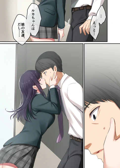(5/8) 
