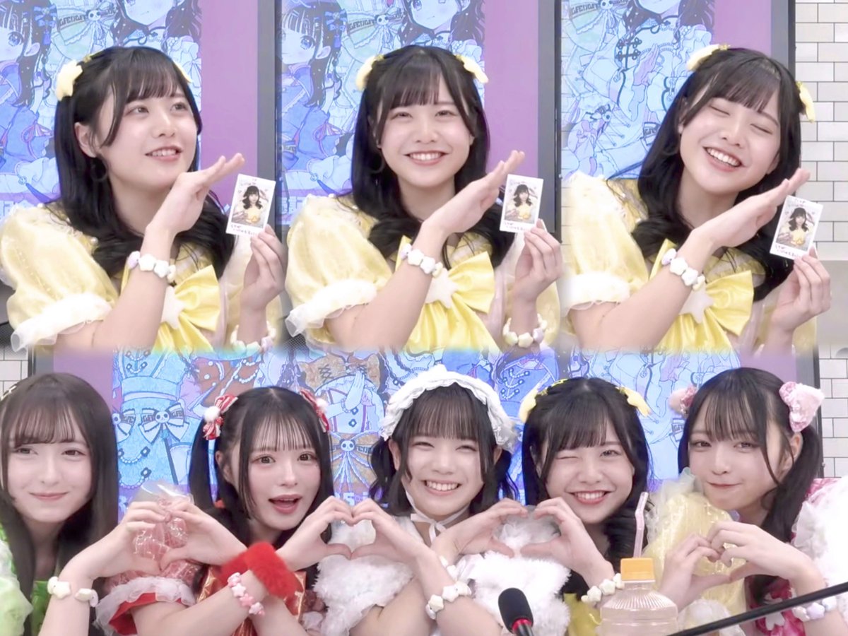 うさちゃん改めてリミスタ生配信 長時間お疲れ様でした😣❣️ うさ