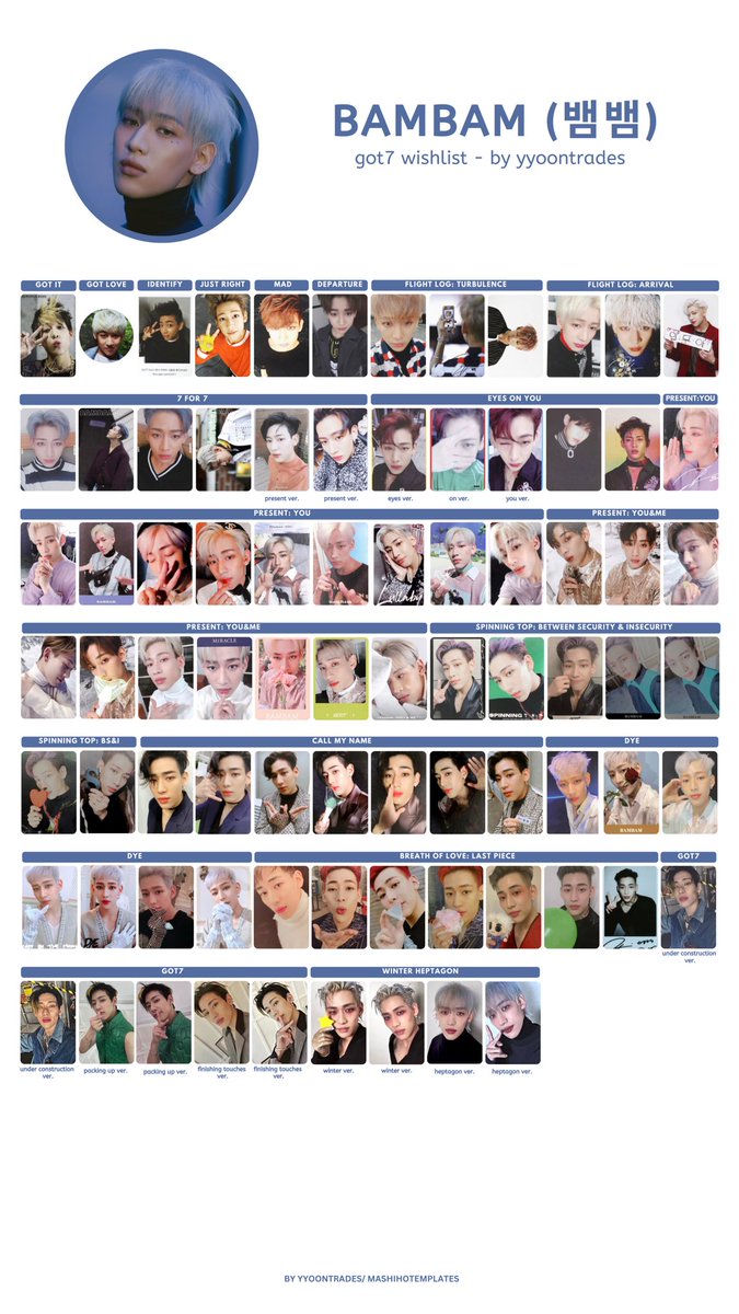 GOT7 トレカ 12枚セット BamBam