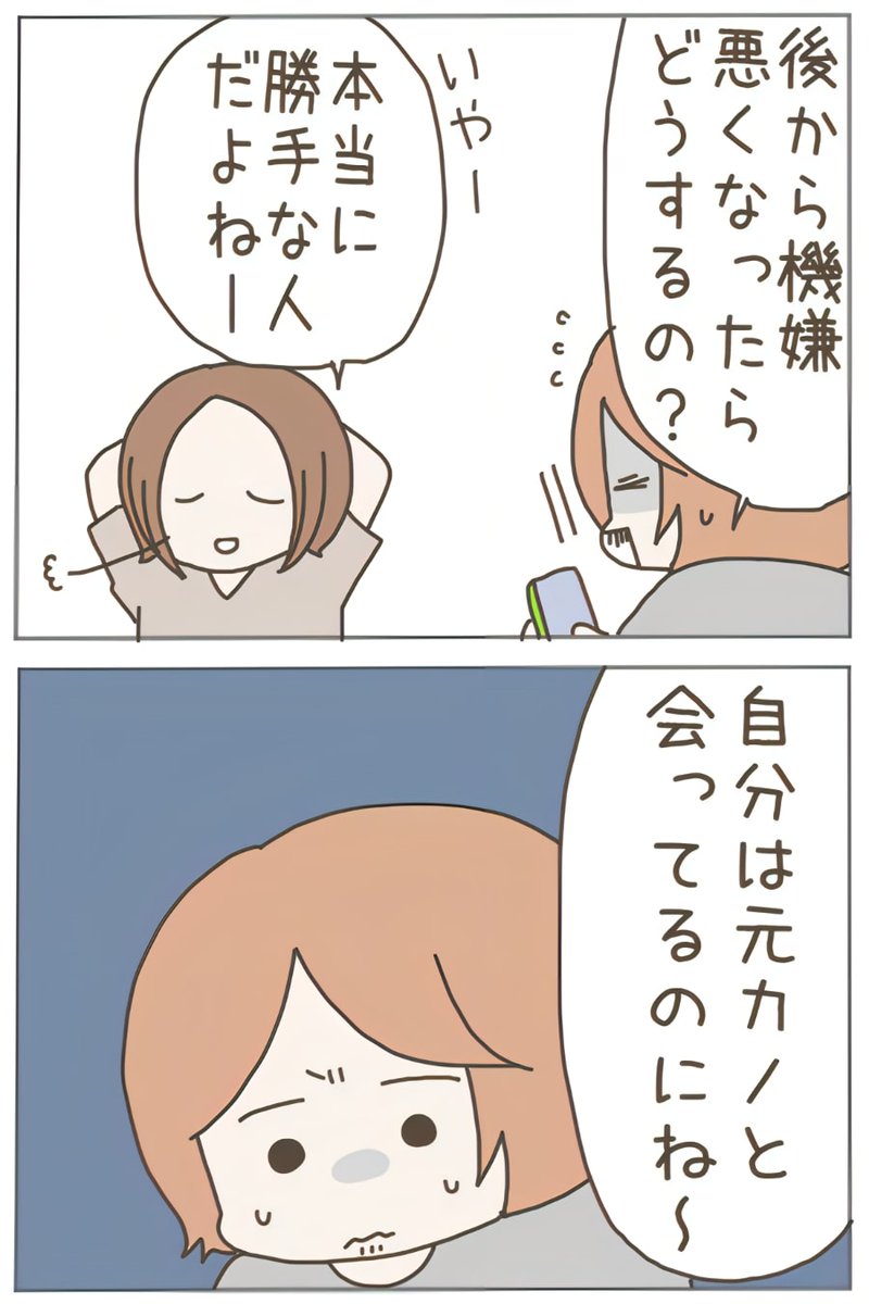(3/10) 