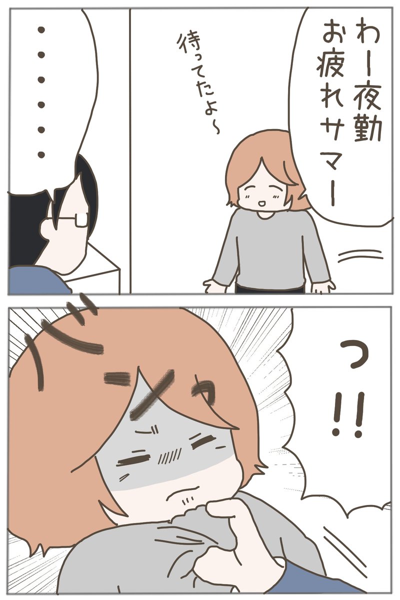 (4/10) 