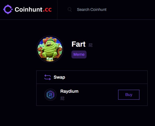 Fart__CTO's tweet photo. ✨✨ANNONCEMENT!! ✨✨
Yet another listing for 屁 #Fart!
We just got listet on https://t.co/RJ4kK6rsjL!
We are happy to share this with you Guys. Another step for us, to reach the sky!
Let's all fart!
#ChineseFart #LFF #memecoin #Moon #tothemoon
