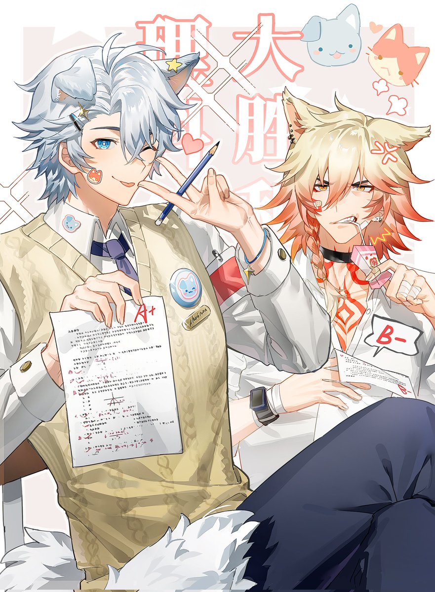 #phaidei #厄敌
是厄敌新年接力的宣图，这边也发一下