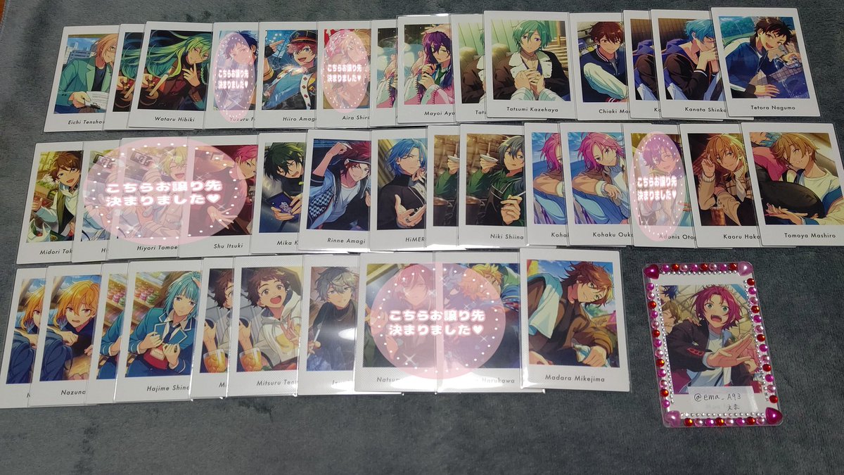 ema_A93's tweet photo. 【交換】 あんスタ ぱしゃっつP.A.shots!! Vol.5 Action private

譲) 英智 渉 一彩 マヨイ 巽 千秋 奏汰 鉄虎 翠 忍 宗 みか 燐音 HiMERU ニキ こはく 零 薫 アドニス 敬人 紅郎 友也 なずな 光 創 泉 斑

求) A真緒 Aゆうた P凛月 ≫ P真緒 Pゆうた 

A⇔P○
郵送交換

お気軽にお声掛け下さい✨ https://t.co/yfVF1UfNv2
