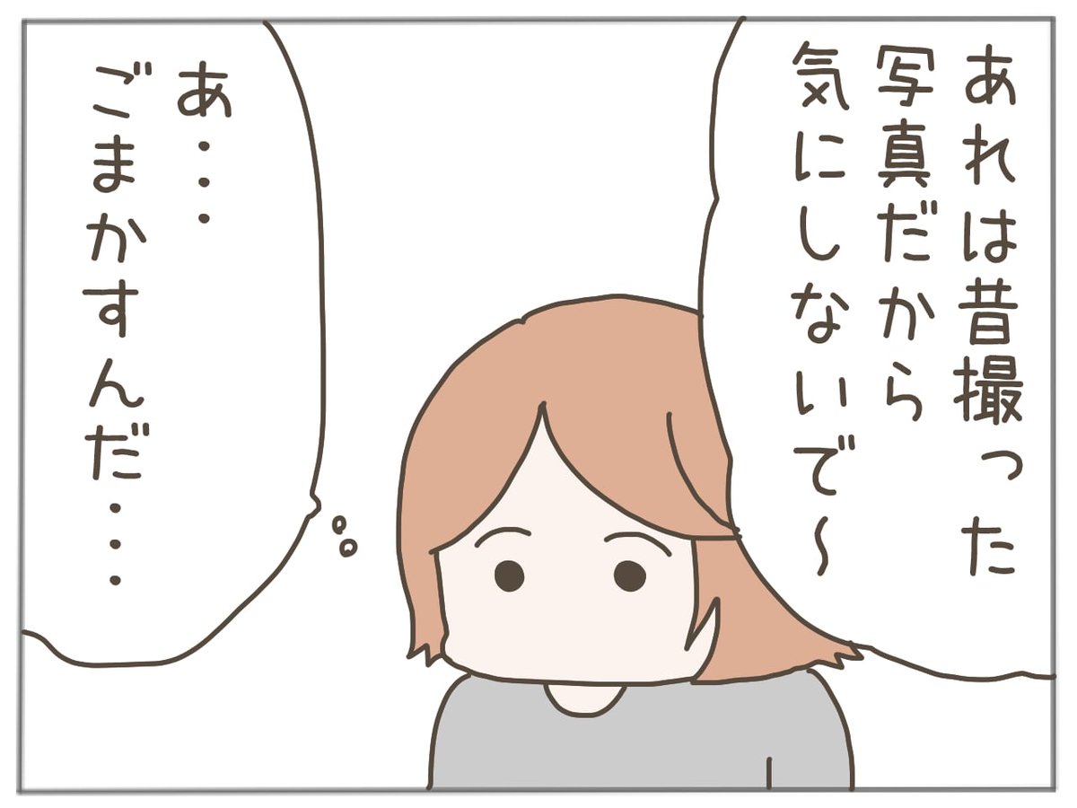 (8/10) 