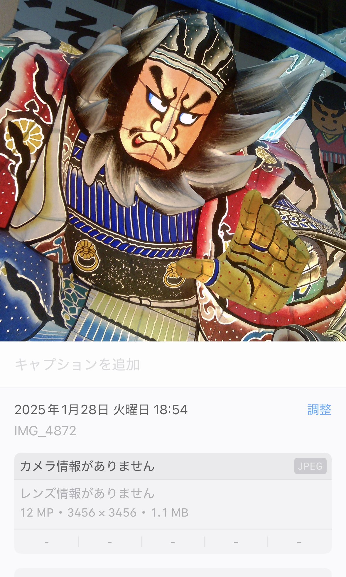 K.I.M C106 8/17(2日目)東6ク20a on X: 