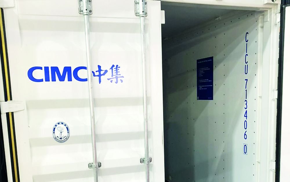 WorldCargoNews's tweet image. ⚫ EXCLUSIVE 🔴 Box building to hit the brakes in 2025: tinyurl.com/bdfh6c26 
#ContainerIndustry #Containers #ShippingContainers #WorldCargoNews