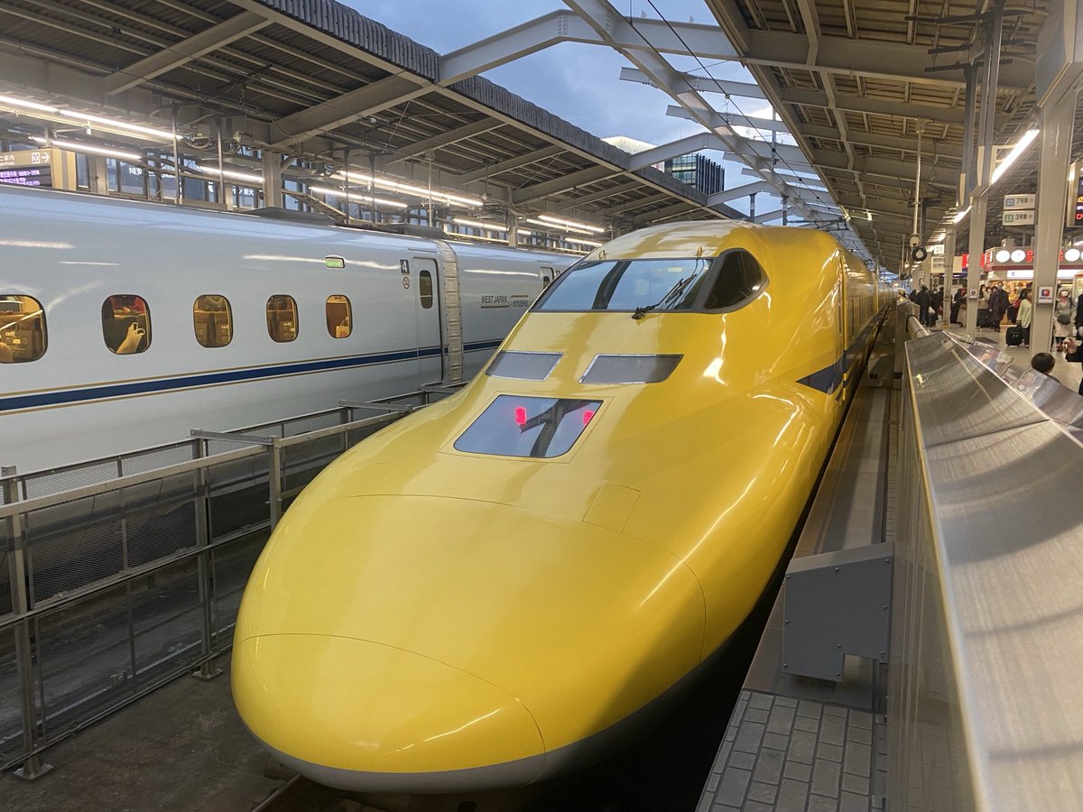 m_andy_andy's tweet photo. 2024年1月28日新大阪駅にて
#ドクターイエロー https://t.co/4SFlVybOK5