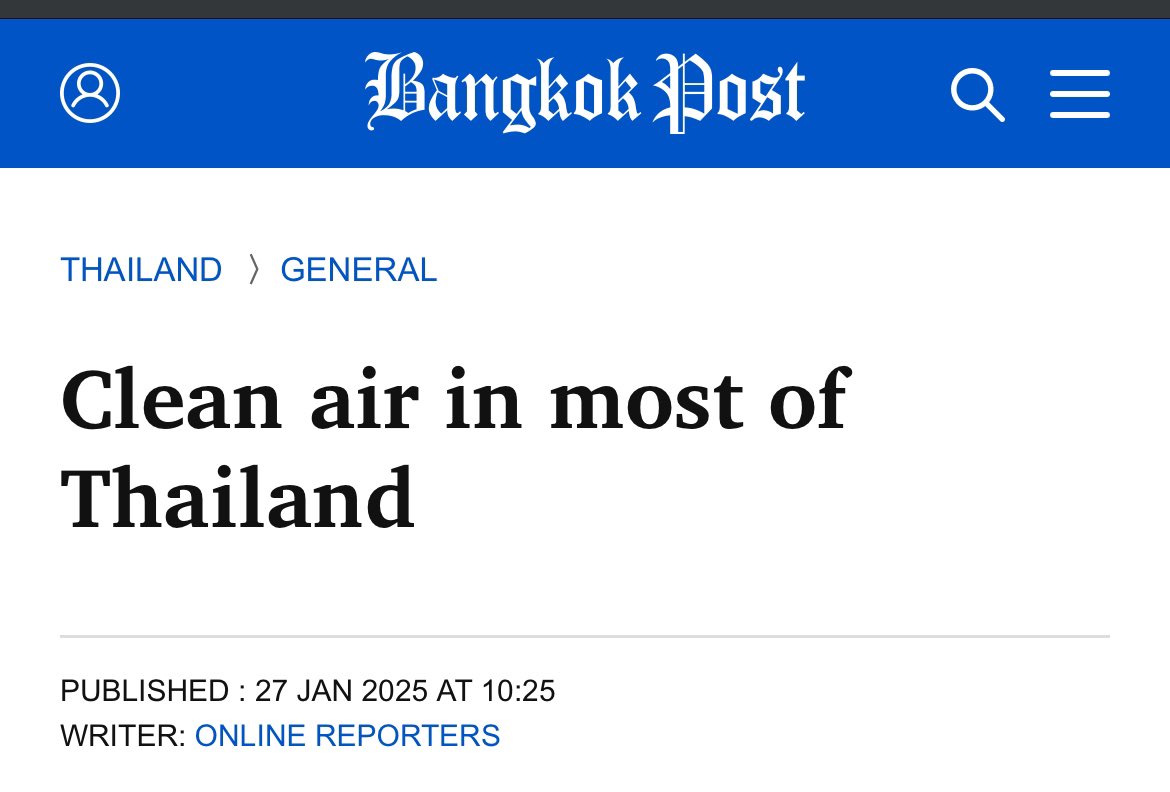 Patrin Watanatada ภัทริน วัธนธาดา tweet media