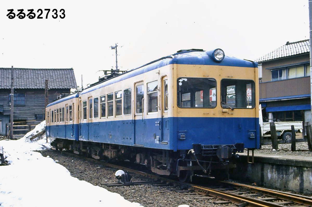 北陸新幹線延伸開業に関連して昨年3月に #福井鉄道 #南越線 へ廃止直前