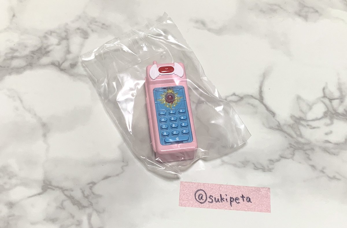 sukipeta's tweet photo. 【交換】
カードキャプターさくら CCさくら
封印解除コレクション2  ガチャ

譲♡つうしんテレフォン
求♡さくらカードブック

郵送での交換希望です。
お気軽にお声がけください。 https://t.co/FMhHZ1ey9E