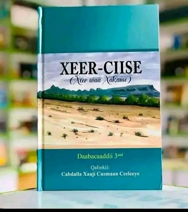 WaberiSaid49342's tweet photo. #XeerkaCiisuhu muxuu kaga duwan yahay Xeerasha kale ee somalida ,,?
SI-KOOBAN
Xeerka Ciisaha
#Milay go'an baa la sameeyay (Sannad)
#Meel go'an baa lagu sameeyay (Sitti)
#Tiro dayal ah oo go'an baa samaysay (44) Oday
#Qodobo go'an oo (360)-ah baa la sameeyay https://t.co/ZksuYn4EVJ