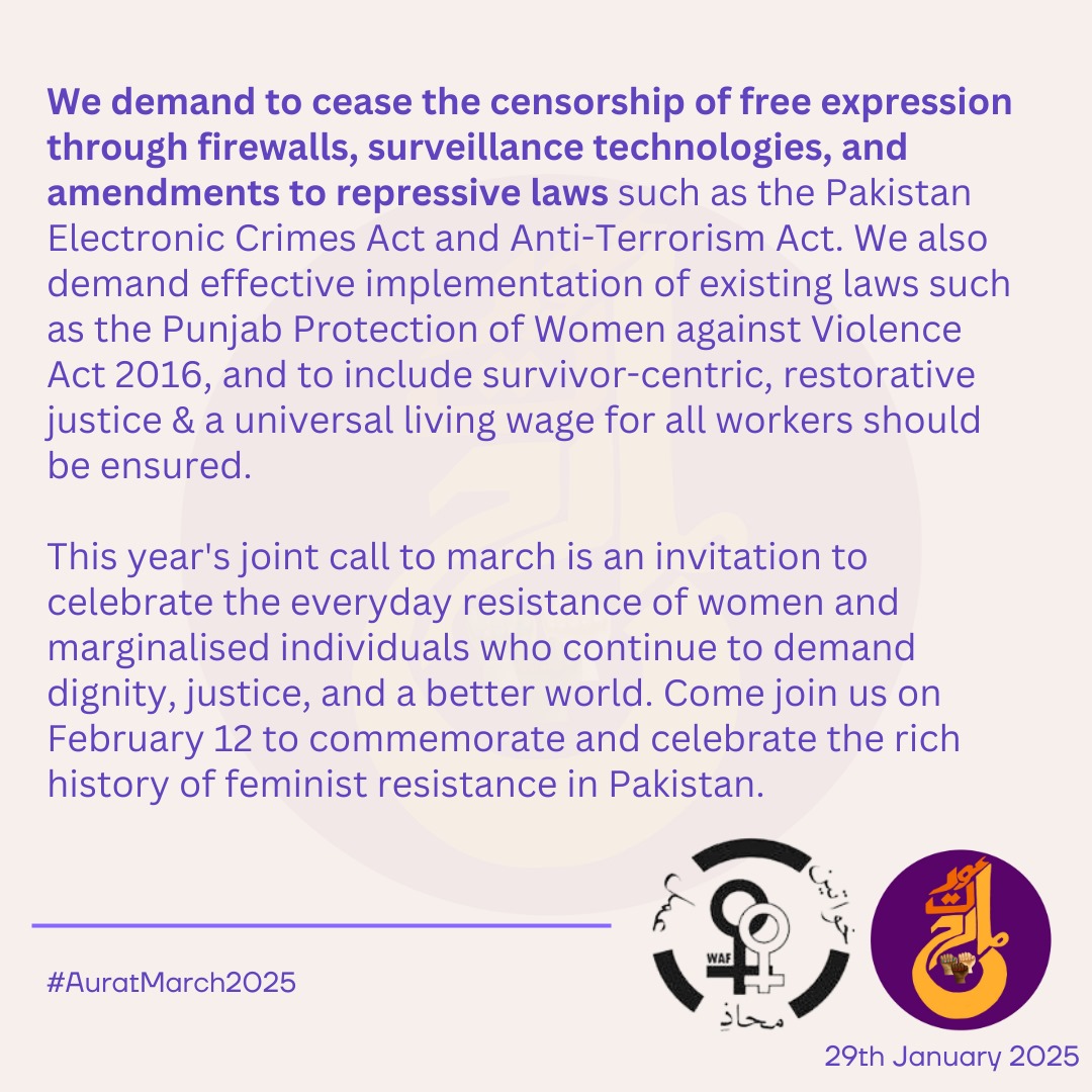 ⁧Aurat March Lahore tweet media