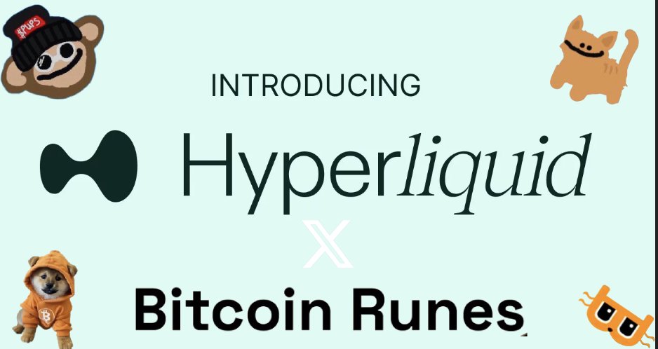 imagine:
runes on hyperliquid?

is this our deus ex machina?

$pups, $gizmo, $bdc and $dog destined to greatness

neverending communities on BTC
- in comparison to solana