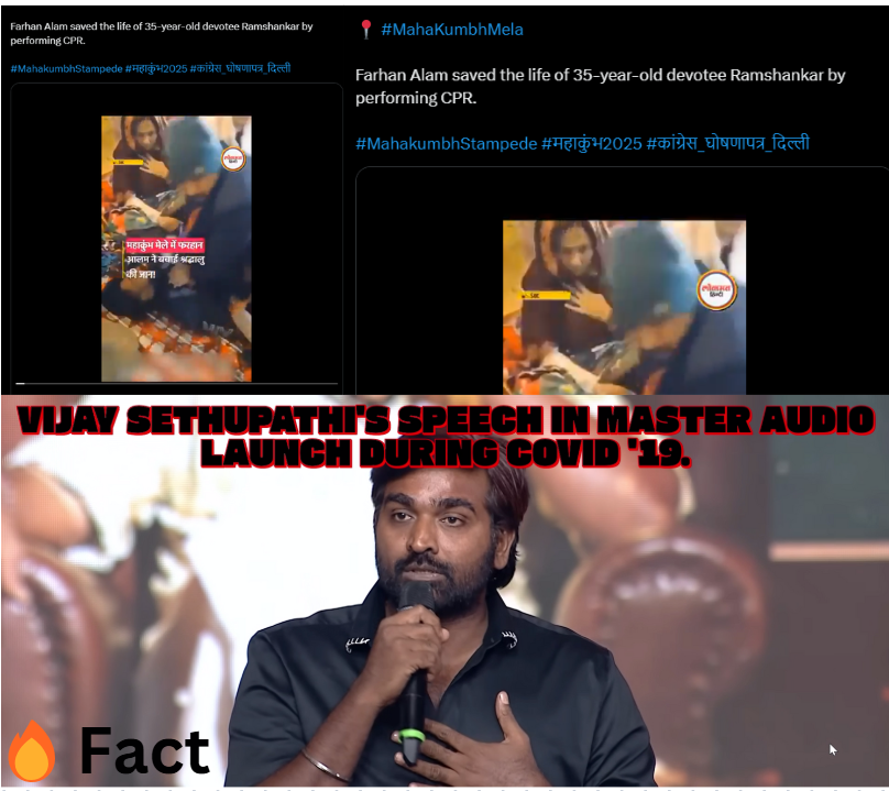 Masked__Doc's tweet photo. #MahaKumbh2025 #MahakumbhStampede #Sivakarthikeyan #VijaySethupathi #Atheism https://t.co/7i6Ow0siuY