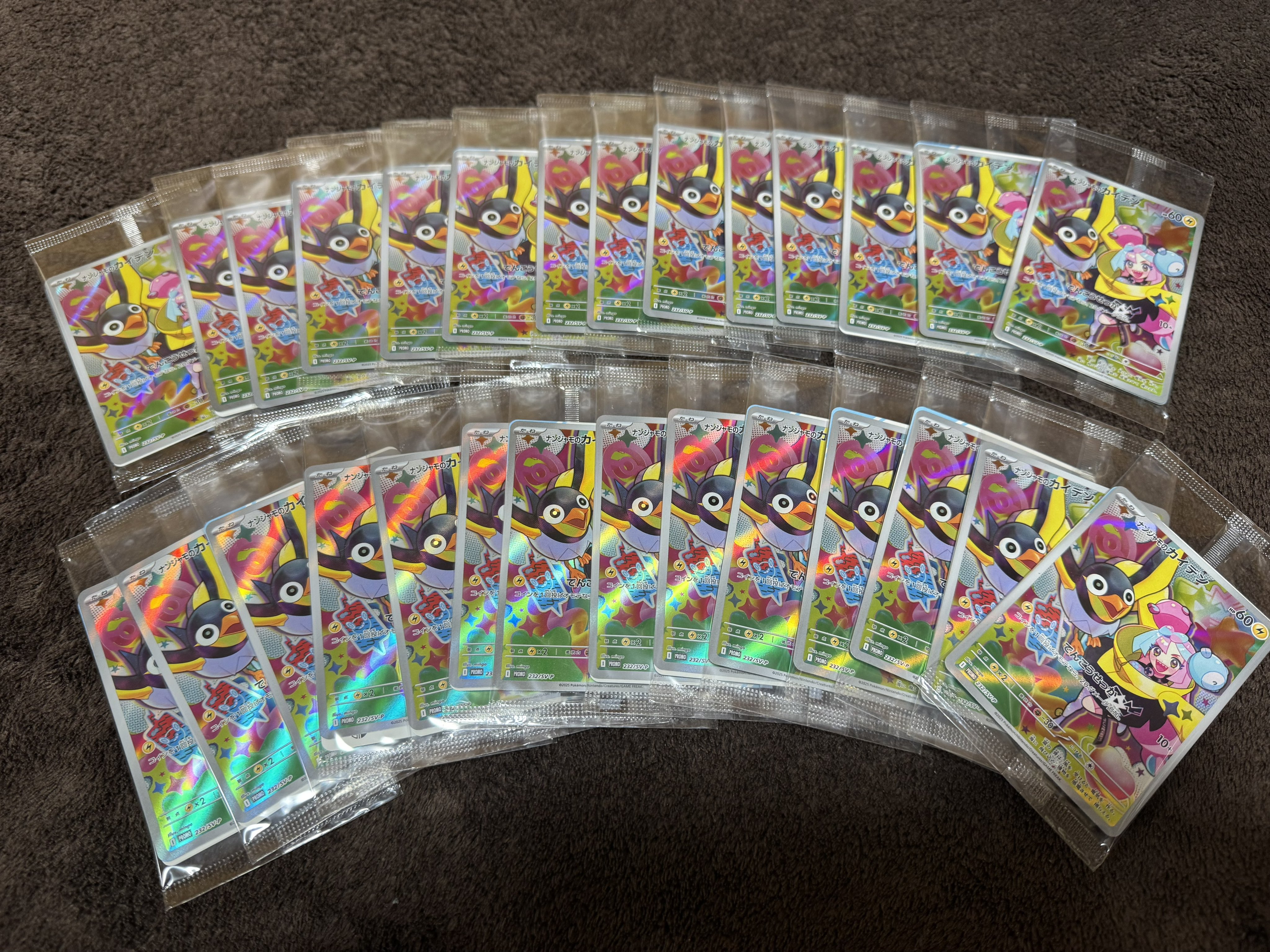 EXP▽o'ᆺ'o▽⚡ on X: 