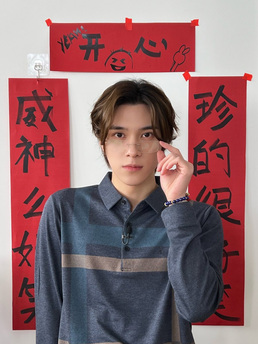 WayV_official's tweet photo. Happy WayV family 🧧💚

#HomeWithWayV #家有威神
#AnExtraordinaryFamily #不平凡的一家人
#WayV #威神V https://t.co/LywhSNSFg1
