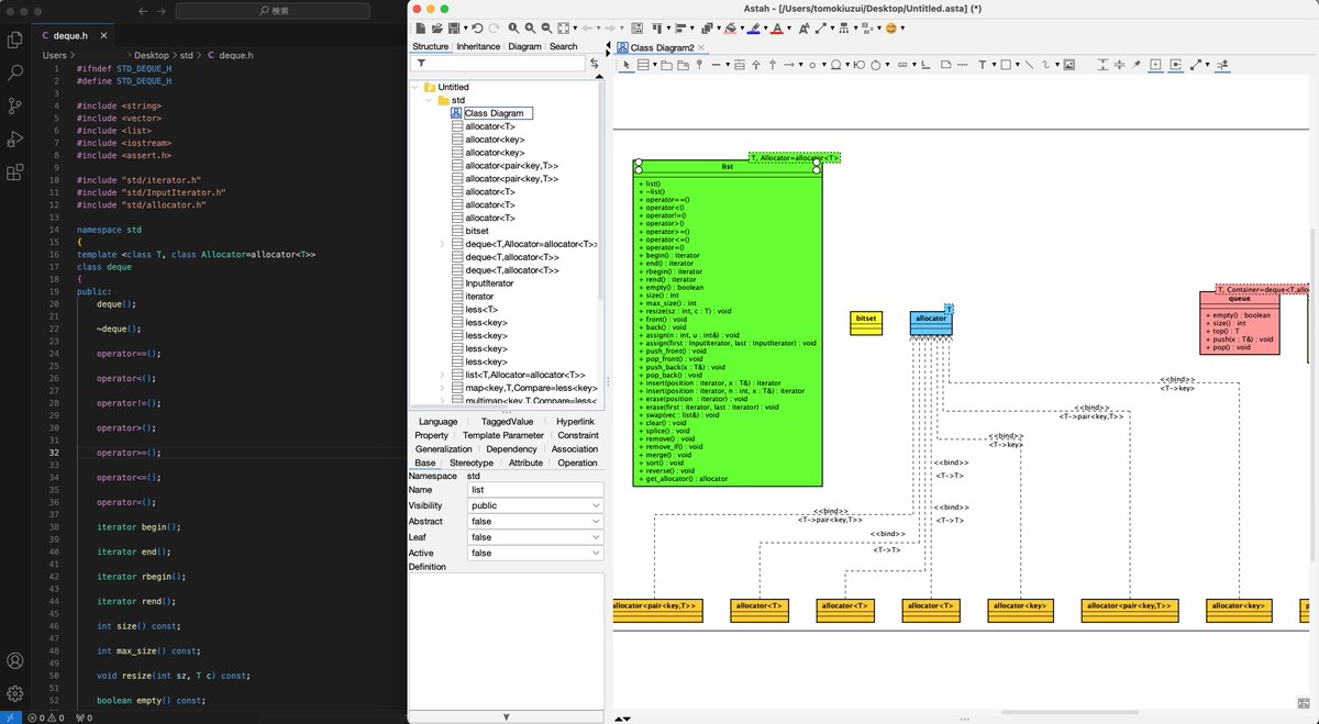 C++ Reverse Engineering Plugin for #Astah Professional, #UML has been updated
👉 hubs.li/Q033gGzV0

Visualize your C++ code’s structure effortlessly by using Astah's C++ Reverse Plugin. 💻✨
Ensure design consistency and boost development efficiency. 👀