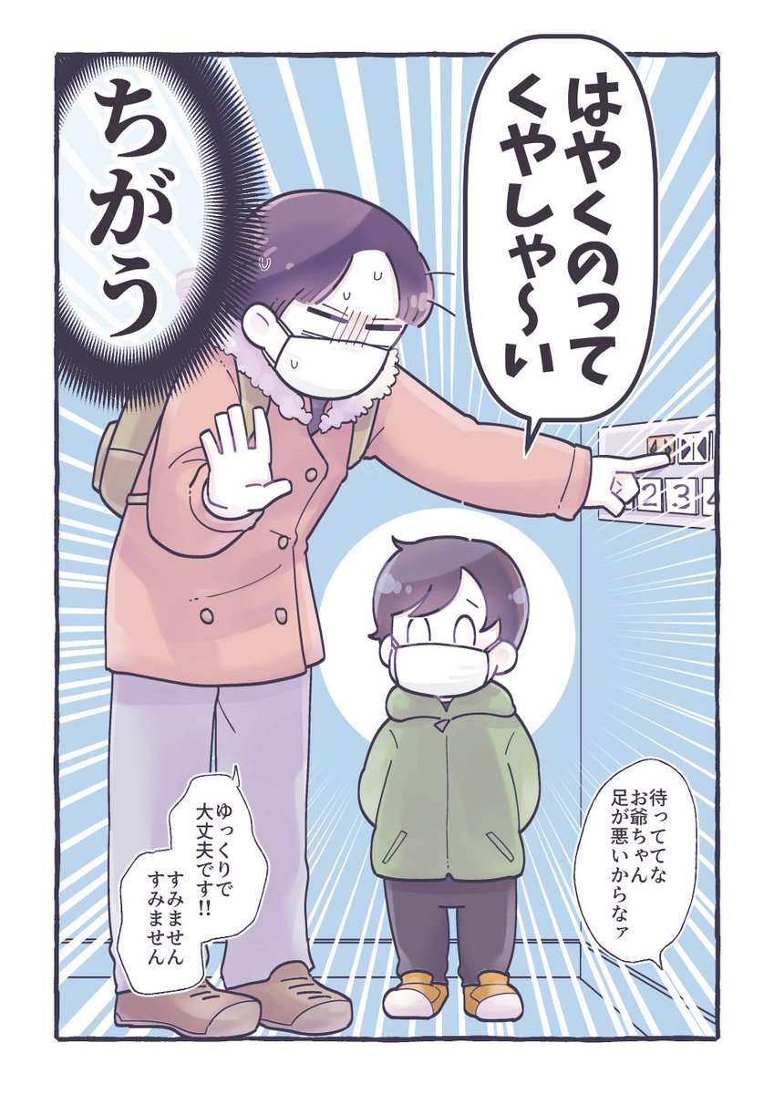 39baby_com's tweet photo. https://t.co/LjB7lRmZmH